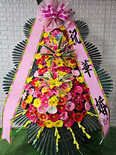 웨딩그룹 위더스 영등포 비즈니스 파트너사 대표님이 보내주신 축하화환