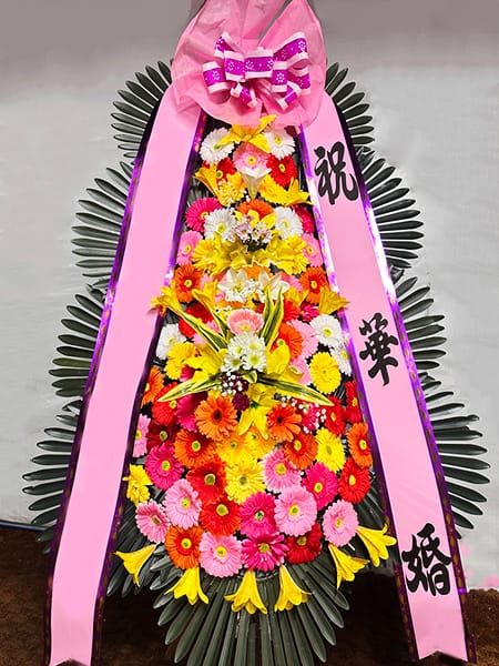 웨딩그룹 위더스 영등포 온라인 커뮤니티 회원들이 랜선 너머 마음을 모아 보낸 화환